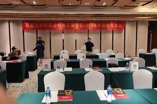 2023年中国足协比赛监督培训班在香河举办，200余名学员参加